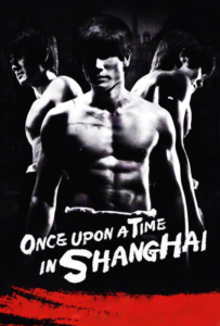 Once Upon A Time In Shanghai