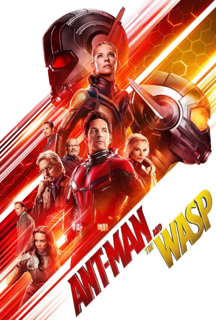 Ant-Man and the Wasp แอนท์-แมน และ เดอะ วอสพ์