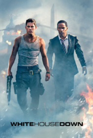 White House Down วินาทียึดโลก (2013)