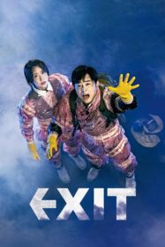 Exit (Eksiteu) ฝ่าหมอกพิษ ภารกิจรัก (2019)