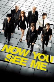 Now You See Me