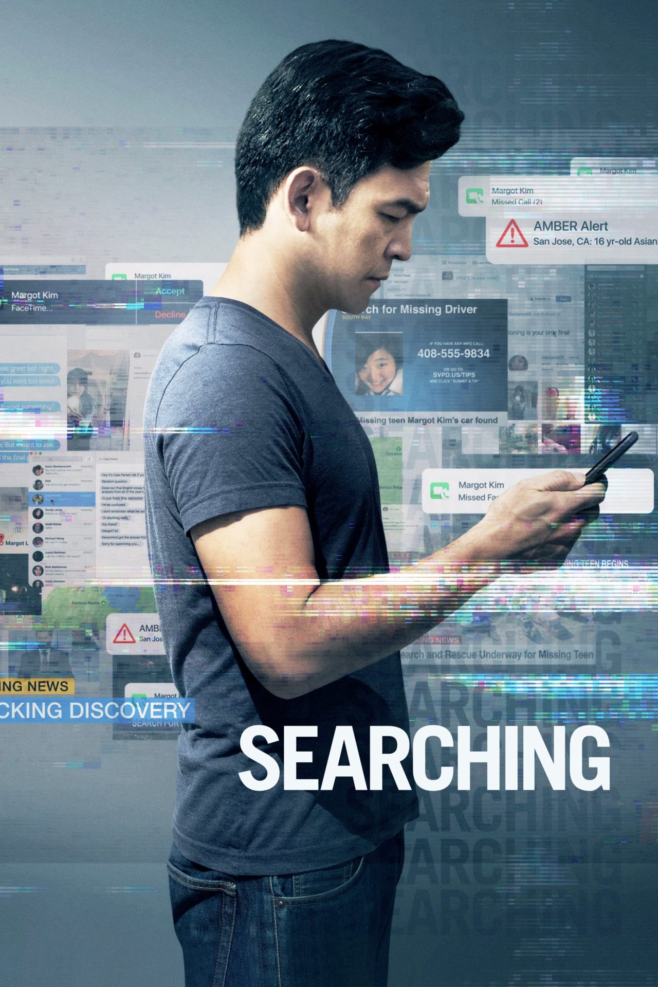 Searching เสิร์ชหา….สูญหาย!? (2018) ⭐️ 7.7/10