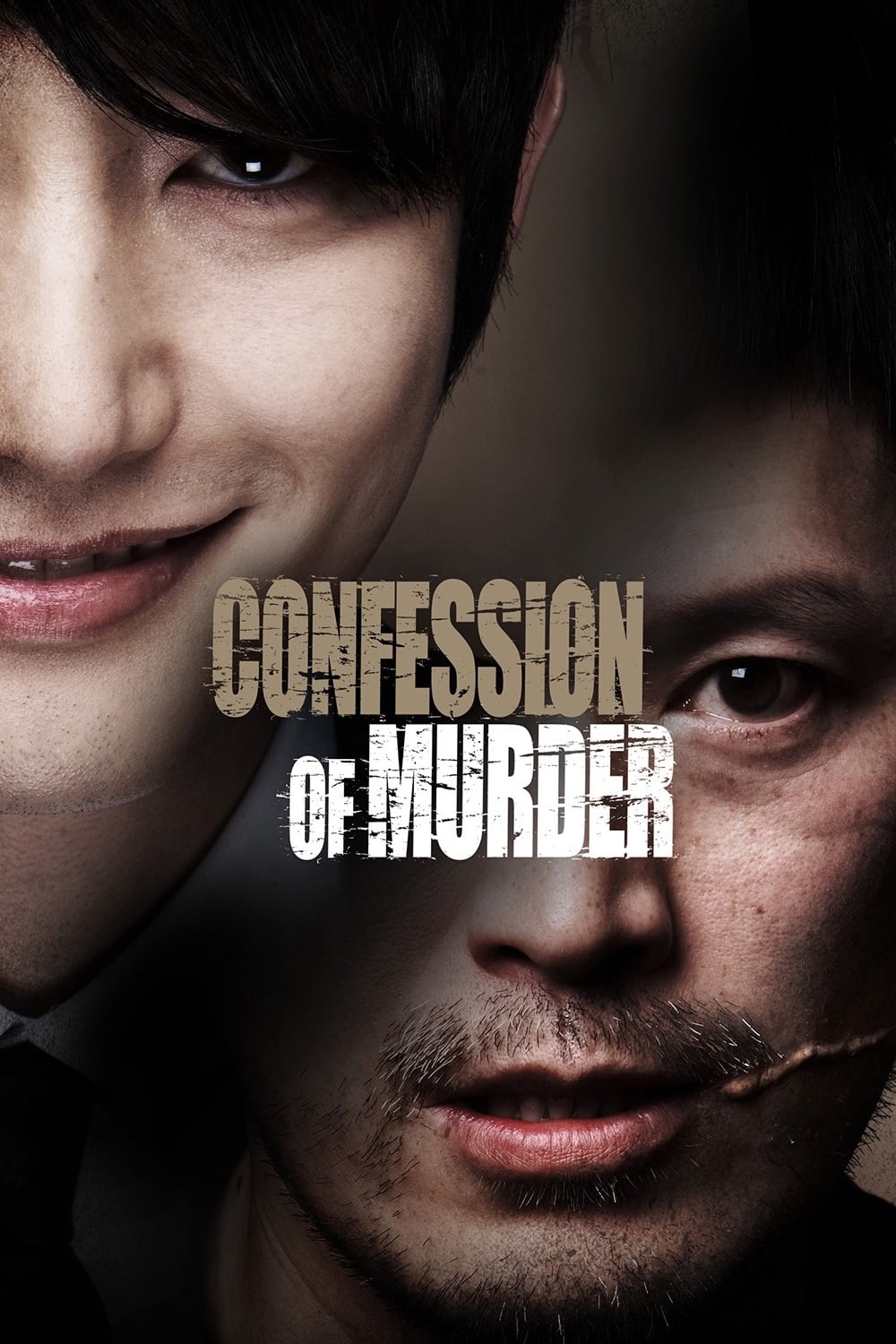 Confession of Murder (Nae-ga sal-in-beom-i-da) คำสารภาพของการฆาตกรรม (2012) ⭐️ 7.1/10