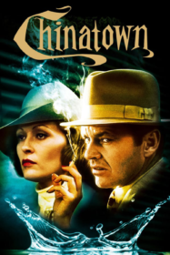 Chinatown ไชน่าทาวน์ (1974)