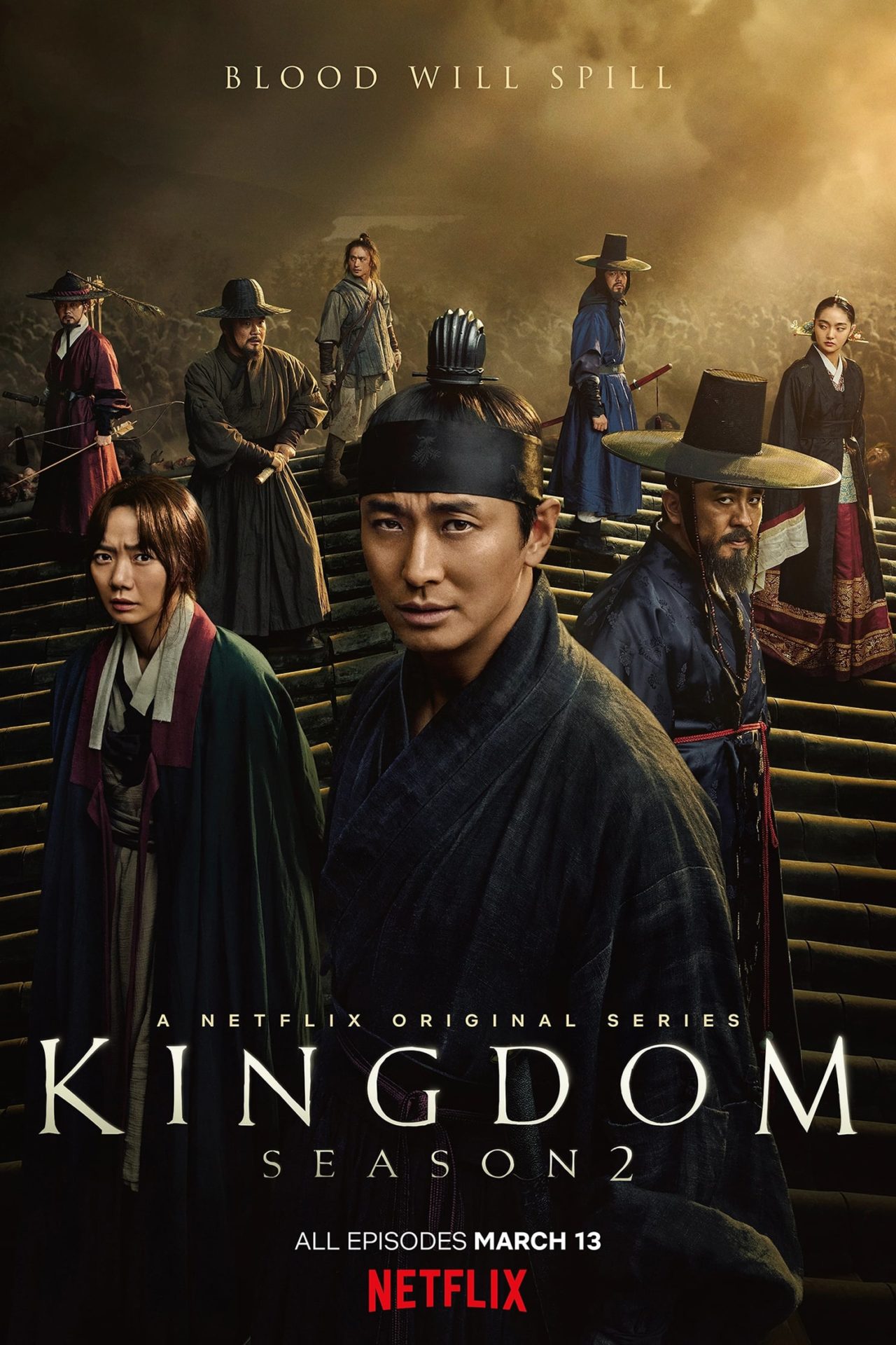 Kingdom ผีดิบคลั่ง บัลลังก์เดือด ซีซั่น 2