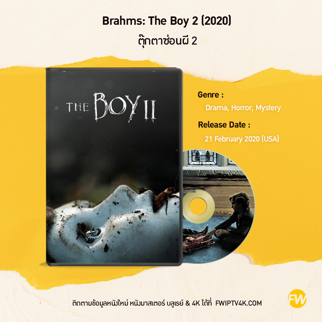 Brahms: The Boy 2