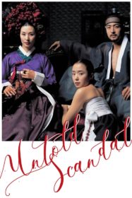 Untold Scandal กลกามหลังราชวงศ์ (2003)