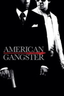 American Gangster โคตรคนตัดคมมาเฟีย (2007)