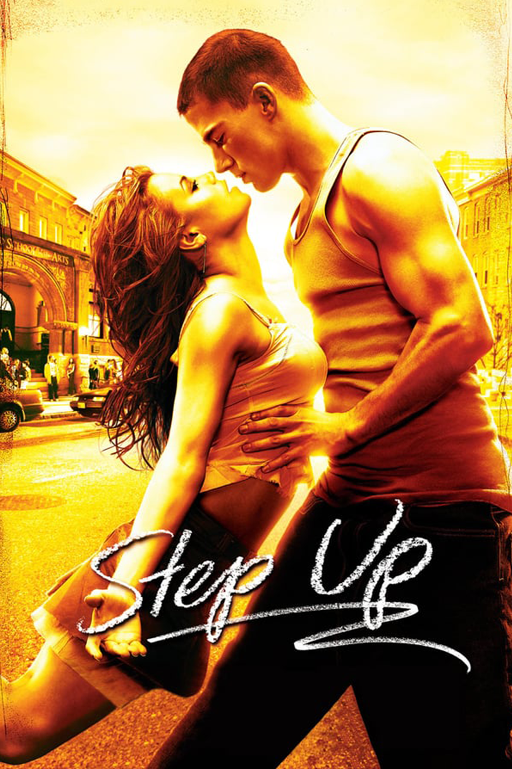 Step Up สเต็ปโดนใจ หัวใจโดนเธอ