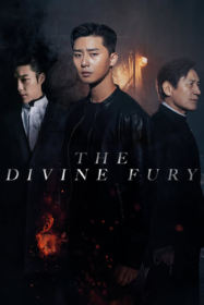 The Divine Fury มือนรกพระเจ้าคลั่ง (2019)