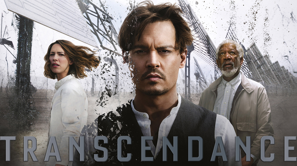 Transcendence คอมพ์สมองคนพิฆาตโลก (2014)