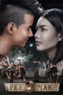 Pee Mak พี่มากพระโขนง