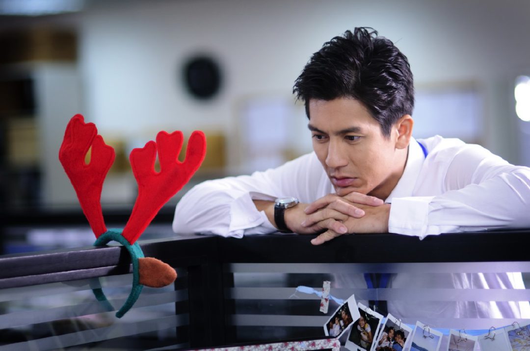 ยอดมนุษย์เงินเดือน Super Salaryman