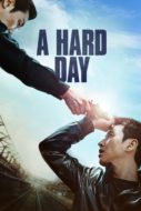 A Hard Day แผนล่าคนลวง (2014)