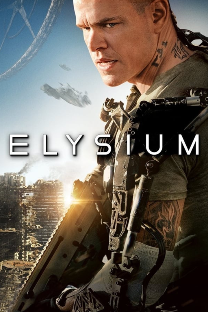 Elysium เอลลิเซี่ยม ปลดแอกโลกอนาคต (2013)