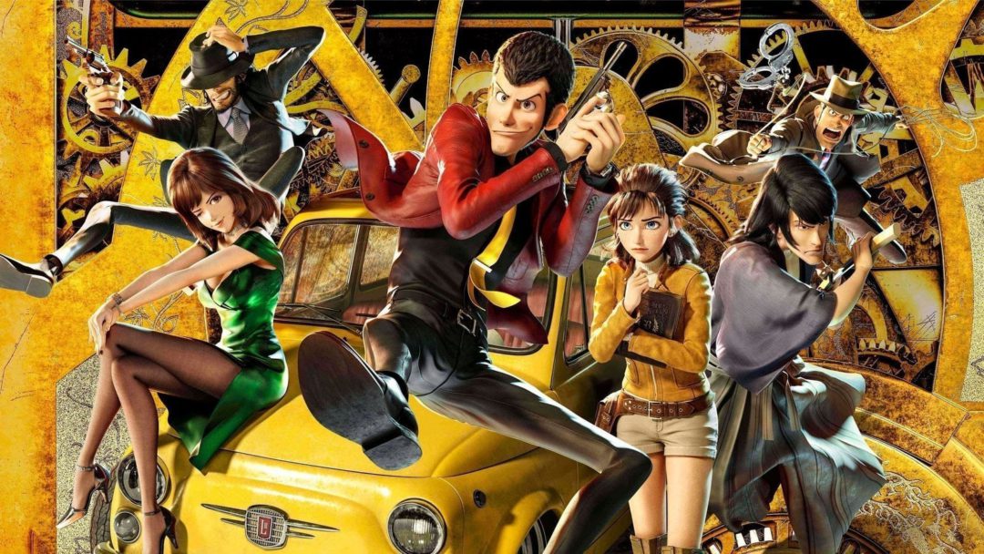 Lupin 3 : The First ลูแปงที่ 3 ฉกมหาสมบัติไดอารี่ (2019)